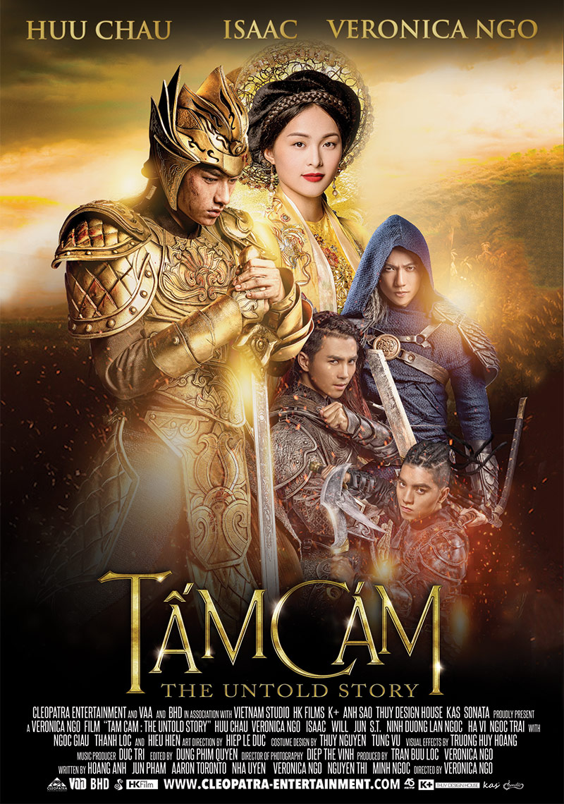 TamCam